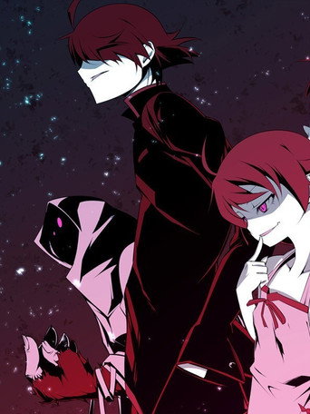 hanamonogatari