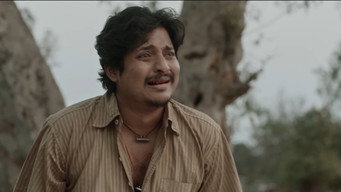 Pabar (2024)