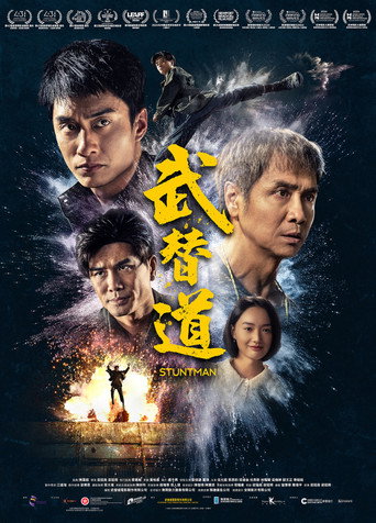 Poster 3