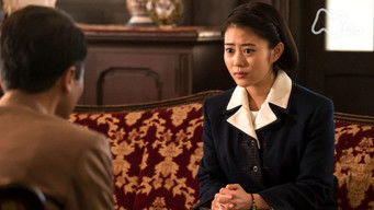 第105話:Episode 105 第105話:Episode 105