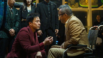 The Grey Men (2024)