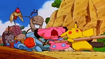 Pikachu's Vacation (1998)