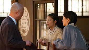 第33話:Episode 33 第33話:Episode 33