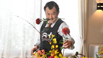 #12 Ossan's Love Returns