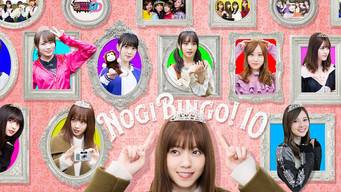 NOGIBINGO! media image