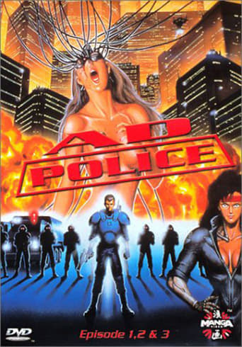 A.D. Police Files (1990)