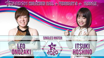 Still 6 from Stardom The Way to Major League 2020