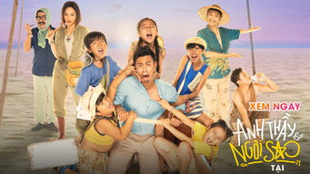 Superstar Teacher (2019)