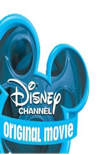DCOMs