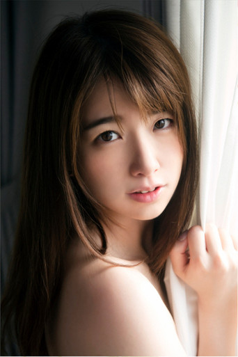 Foto de 花狩まい