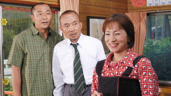 Episode 8 — A family in love