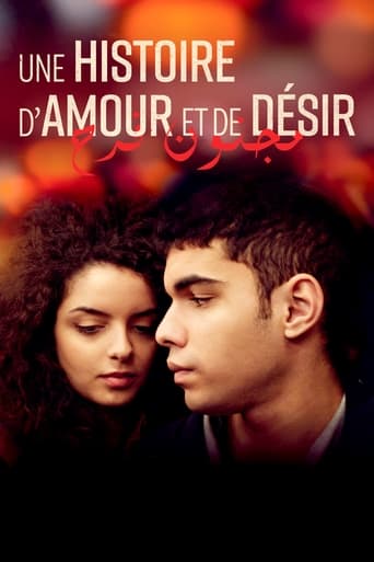 Historia o miłości i pożądaniu / Une histoire d’amour et de désir