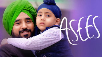 #5 Asees