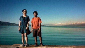 Salawaku (2016)