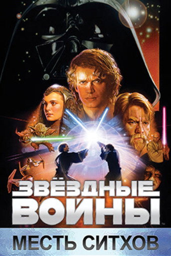 Poster 325