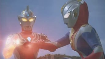 #2 Ultraman Cosmos 2: The Blue Planet