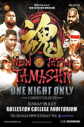 NJPW Tamashii XI: One Night Only poster