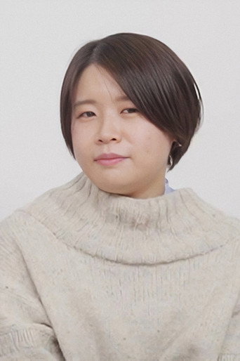 米谷聡美