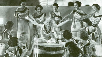#7 Reckless
