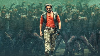 Madhagaja (2021)