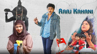 Raaj Kahani (2023)
