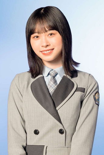 Foto de 髙橋未来虹