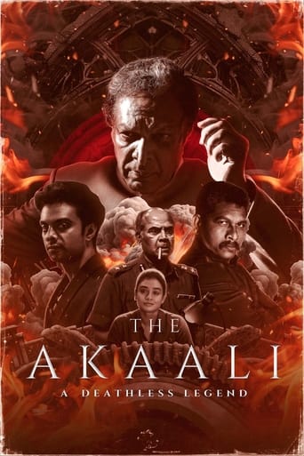 The Akaali