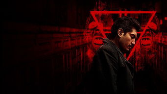 Galeria 5 - Fuego negro