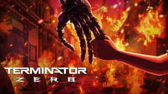 Термінатор: Зеро (2024)