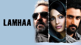 Lamhaa media image