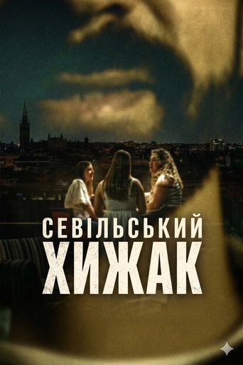 Poster 12