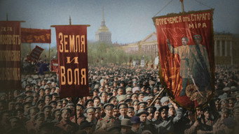 1917. Один рік, дві революції (2017)