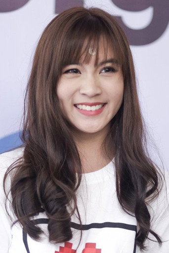 Foto de พัณณิน ชาญมนูญ