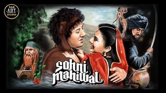 Sohni Mahiwal (1985)
