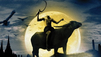 Безголовий герой (2002)