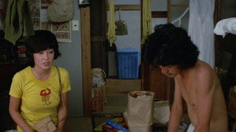 Wet Weekend (1979)