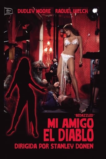 Poster of Mi amigo el diablo