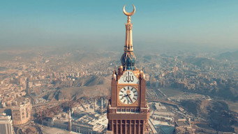 One Day in the Haram (2017)