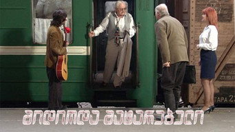 The Train Went on and on (2005)