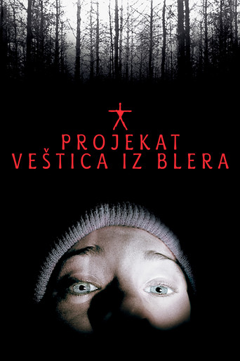 Пројекат вештица из Блера