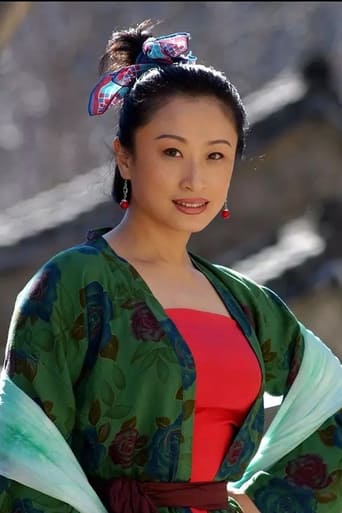 Image of Tian Ling