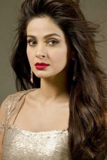Foto de Saba Qamar