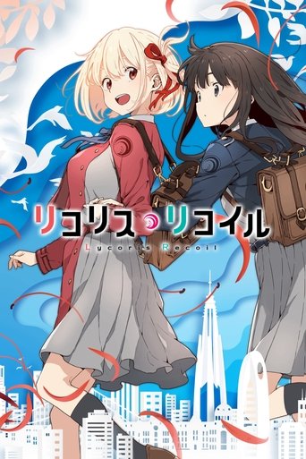 Poster da Temporada 1