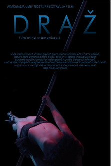 Draž (2017)