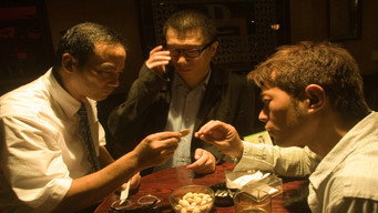 Triangle media image