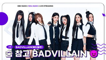 Episode 78 — Episode 78