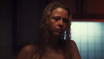 #145 МаXXXін