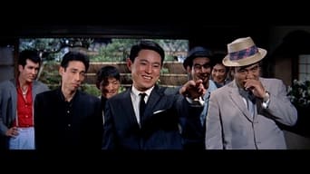 The Tokyo Mighty Guy (1960)