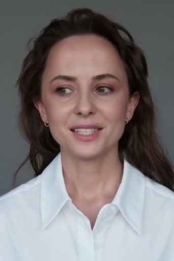 Image of Vera Strokova