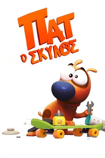 Πατ, ο Σκύλος